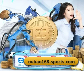 欧宝体育 APP 界面